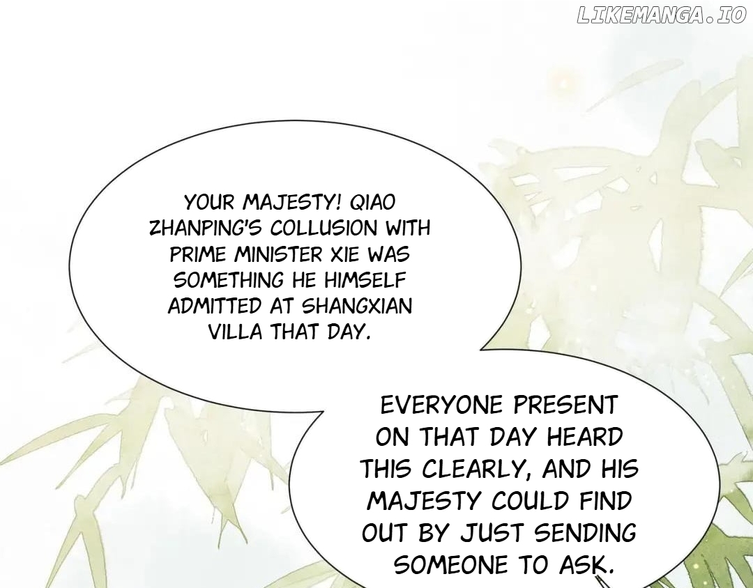 Lonely Emperor Chases His Sister-in-Law Chapter 70 - page 18